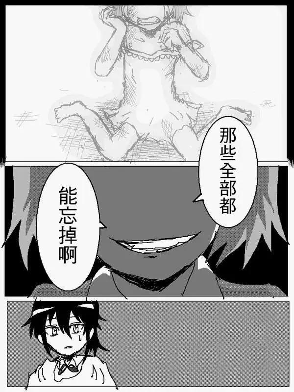 旧作985