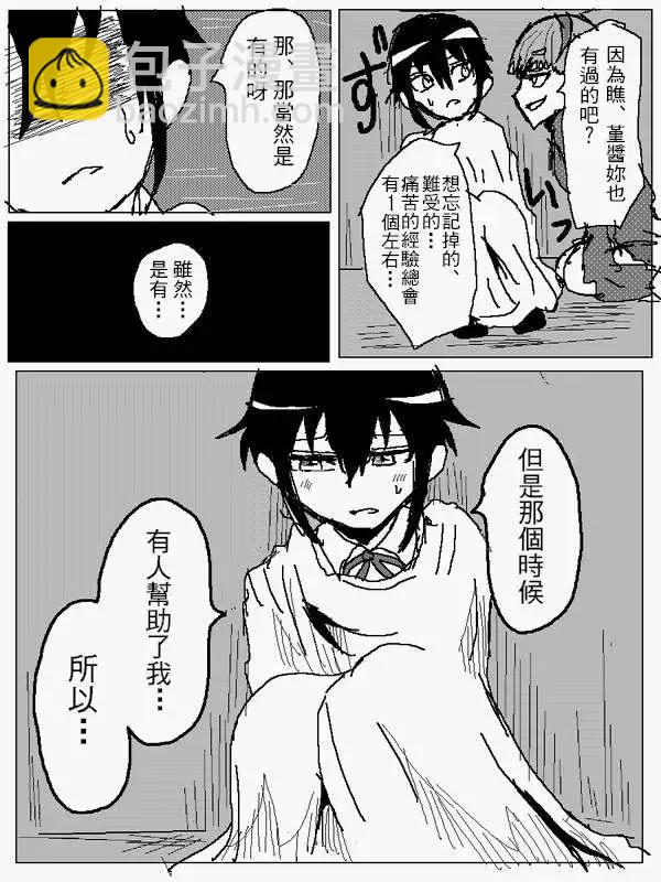 旧作986