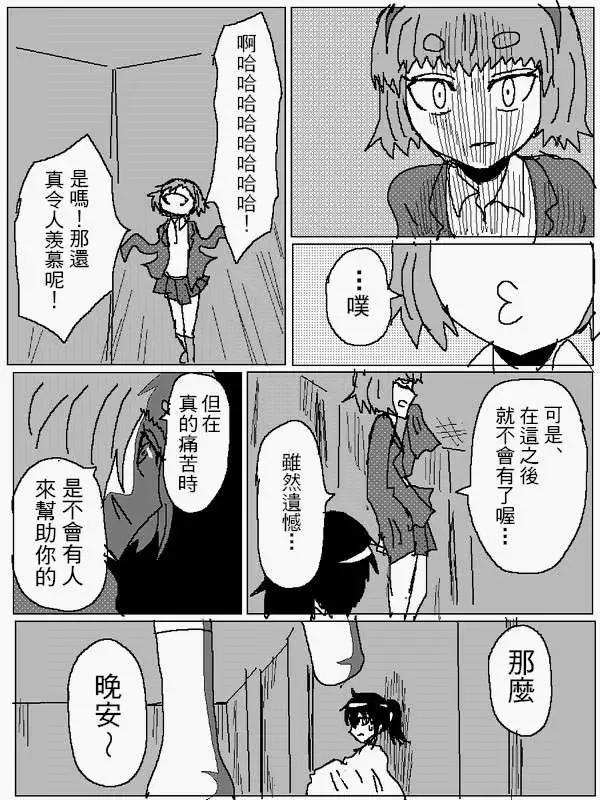 旧作987