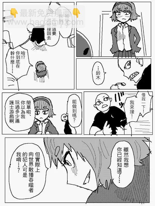 旧作989