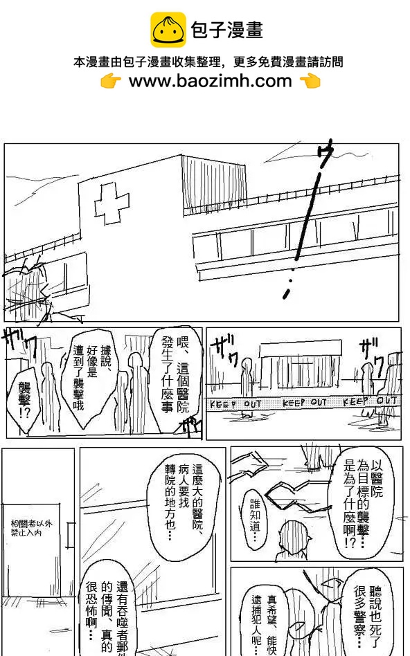 旧作991
