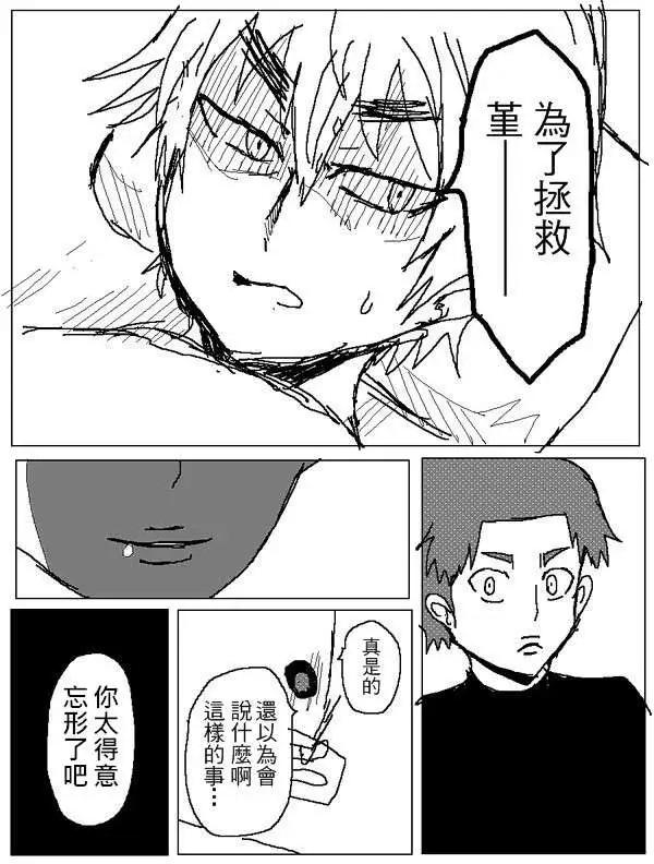 旧作9911