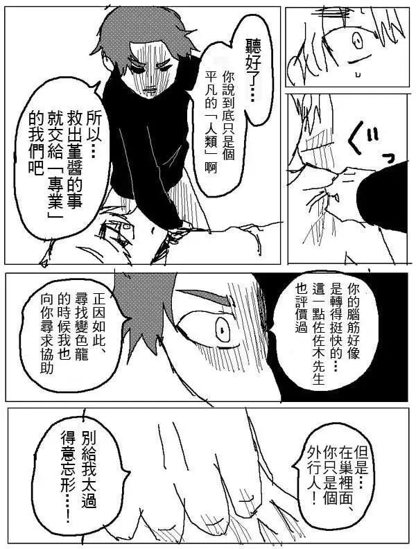 旧作9912