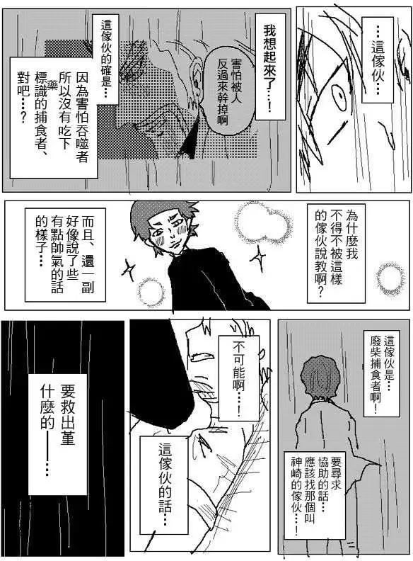 旧作9913