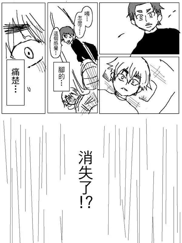 旧作9915
