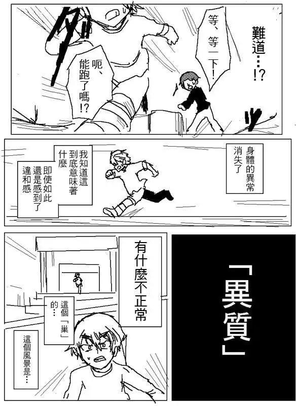 旧作9916