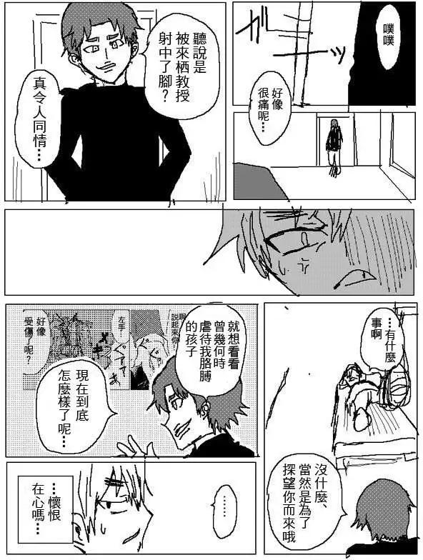 旧作993