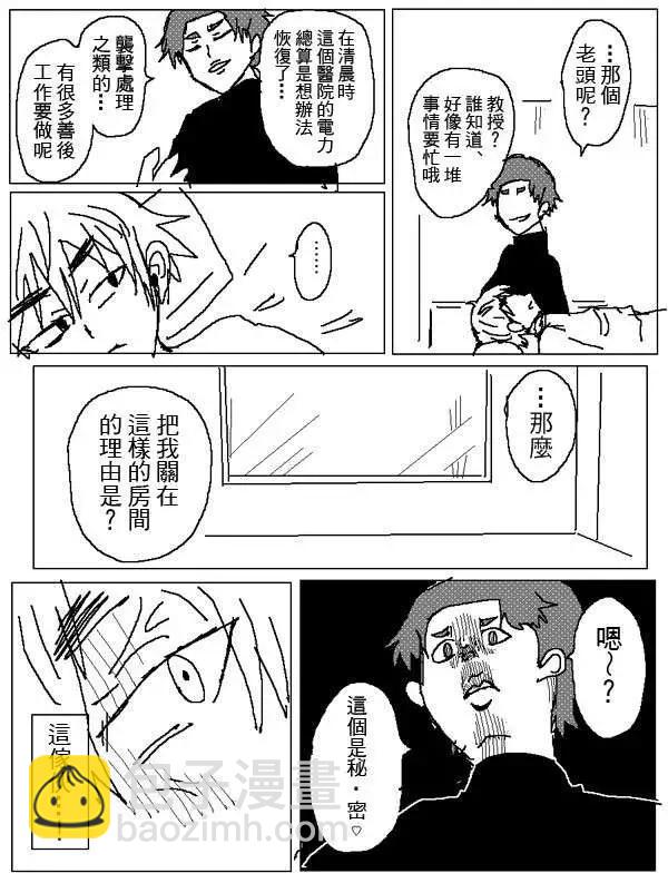 旧作994