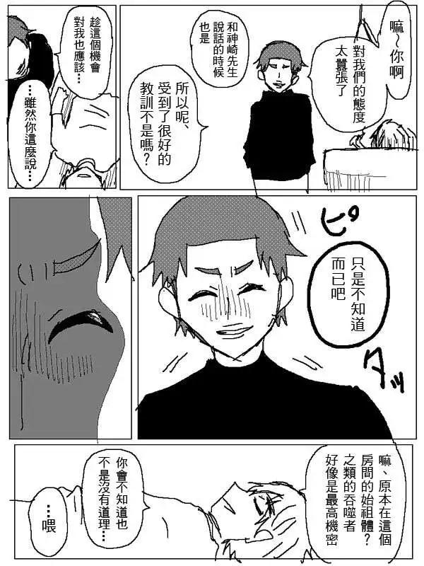 旧作995