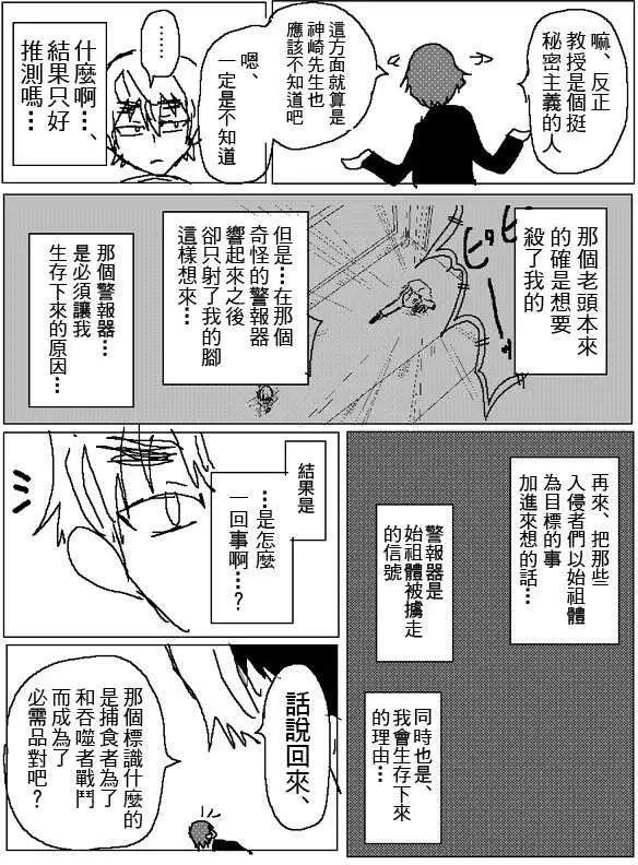 旧作998