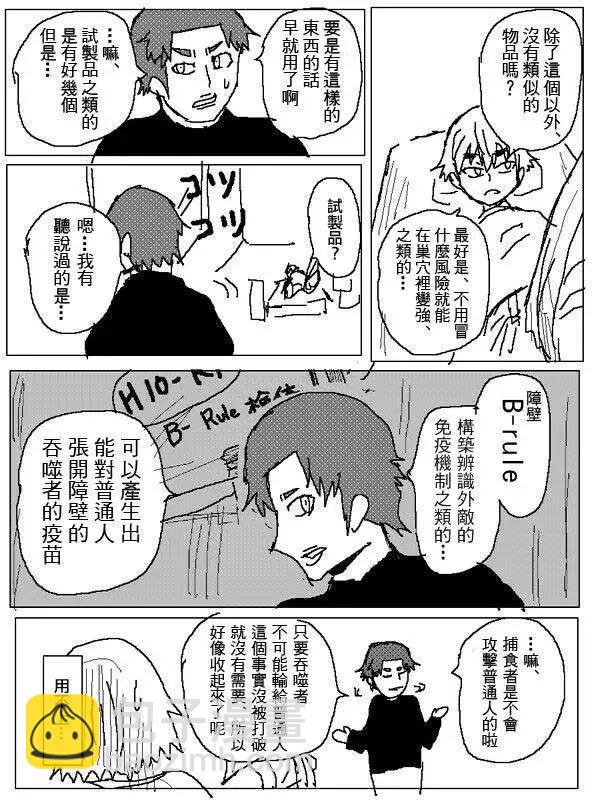 旧作999