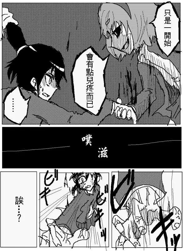 旧作10010