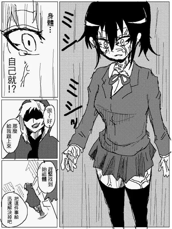旧作10011