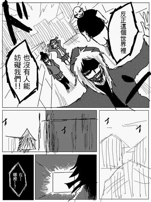 旧作10012