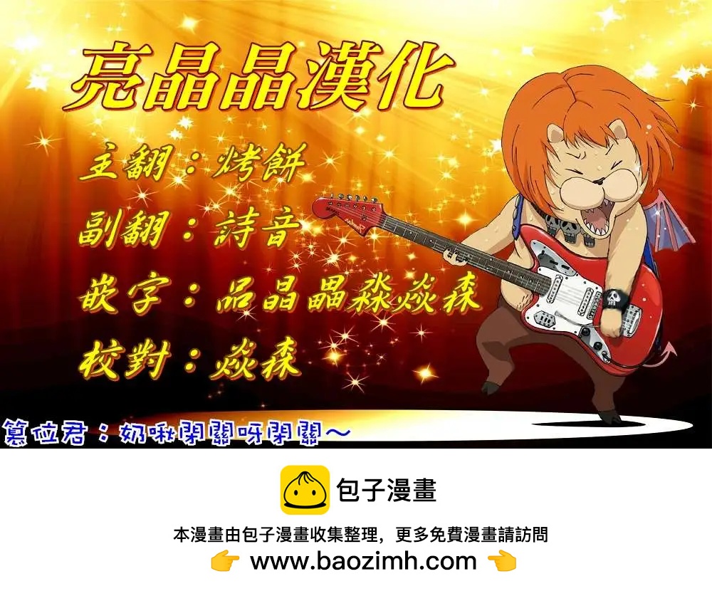 旧作10013