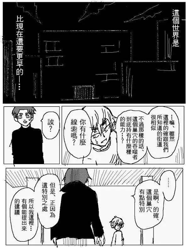 旧作1002