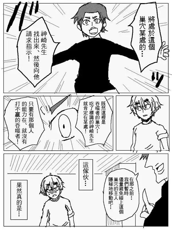 旧作1003