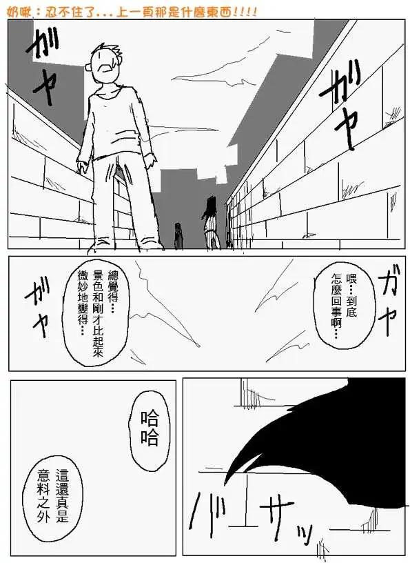 旧作1005
