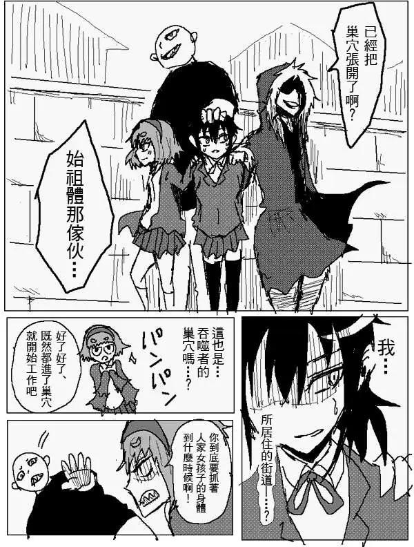 旧作1006