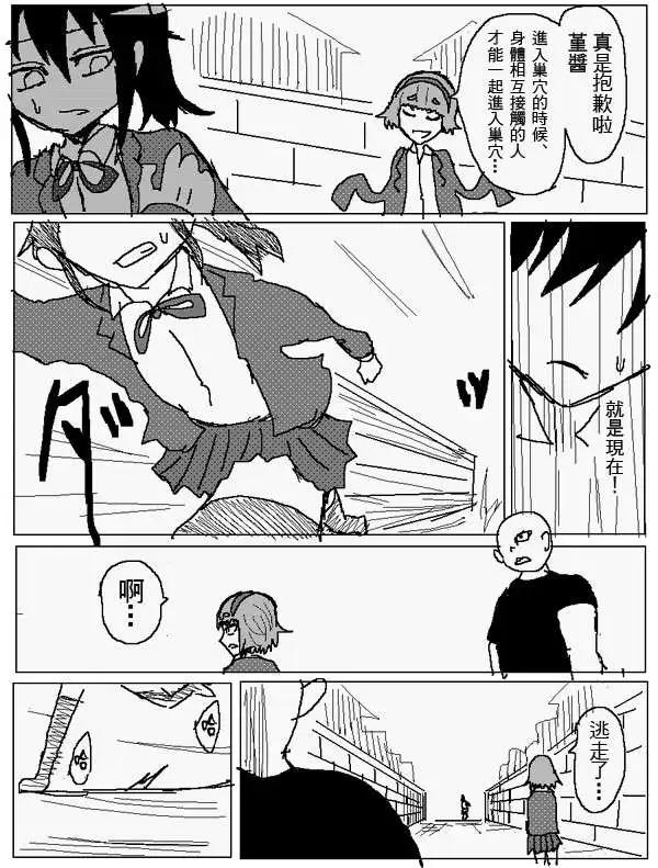 旧作1007