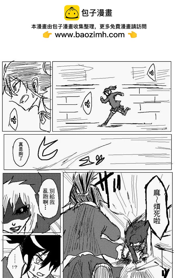 旧作1008