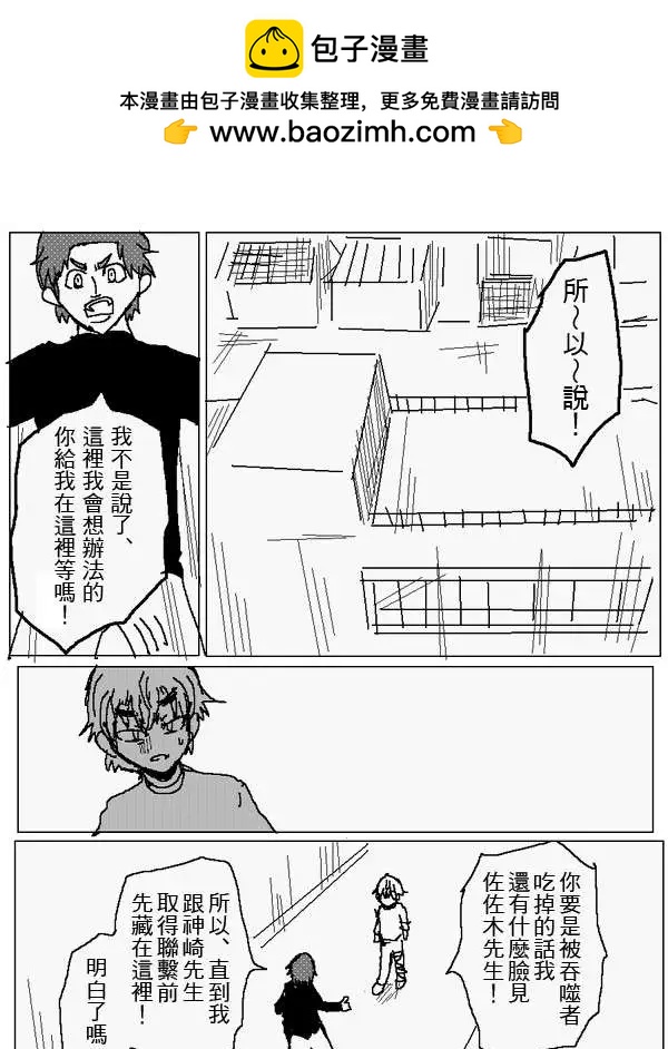 旧作1011