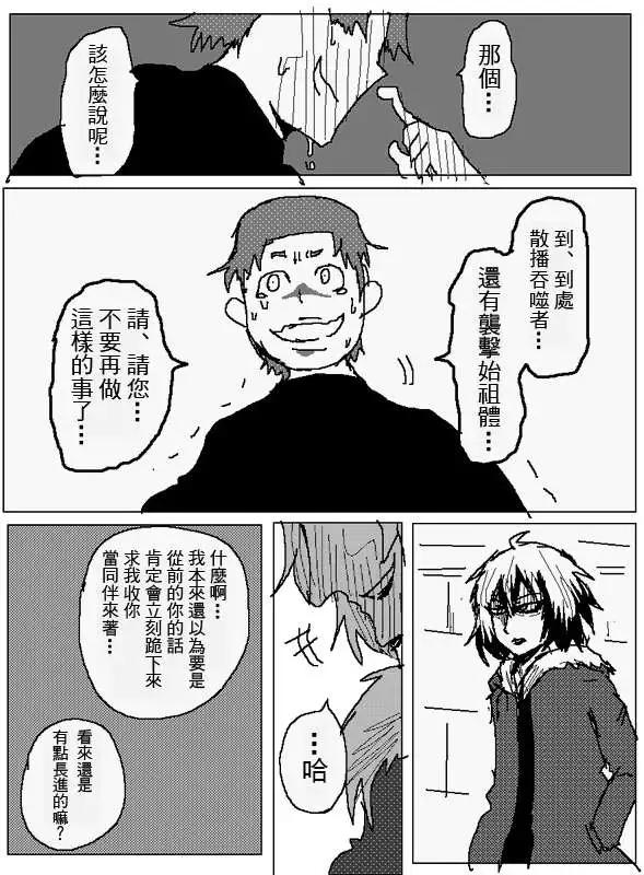 旧作10111