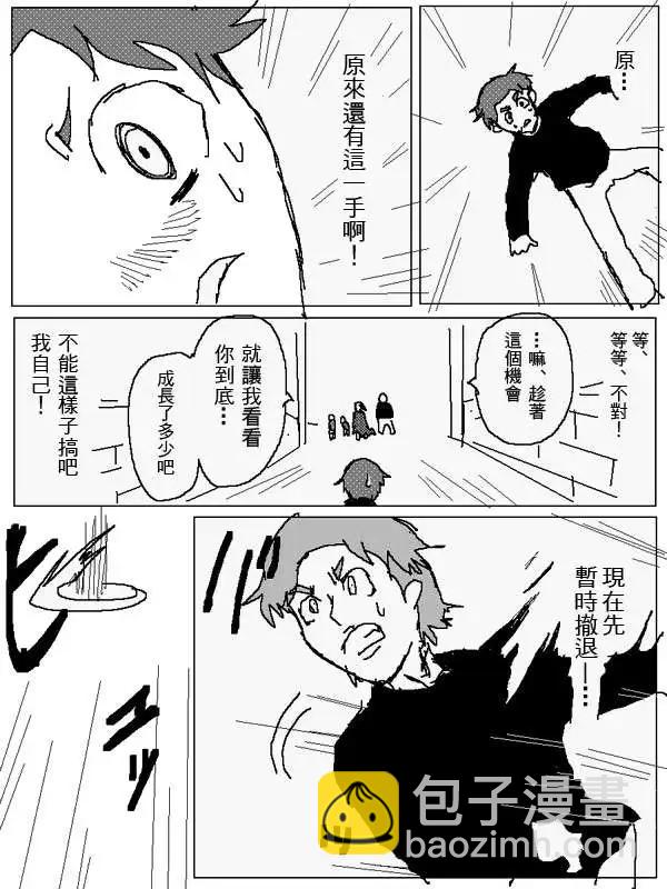 旧作10112
