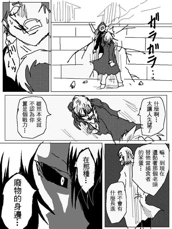 旧作10114