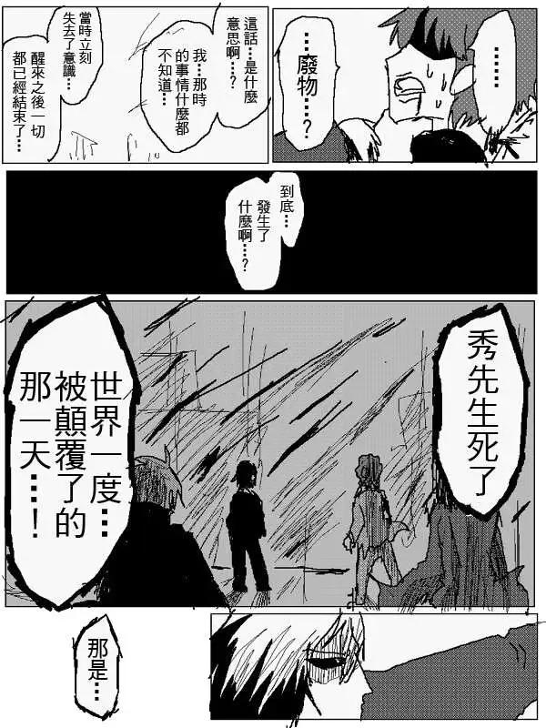 旧作10115