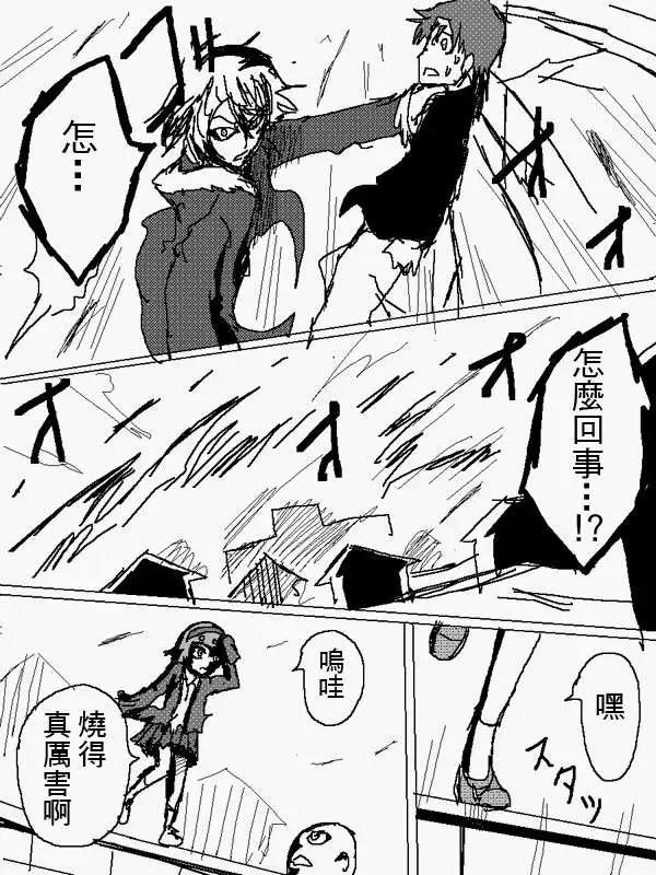 旧作10117