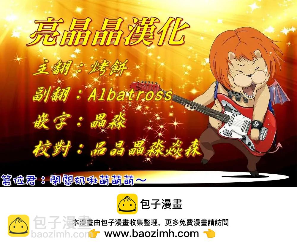 旧作10119