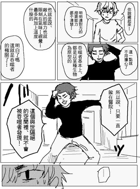 旧作1012