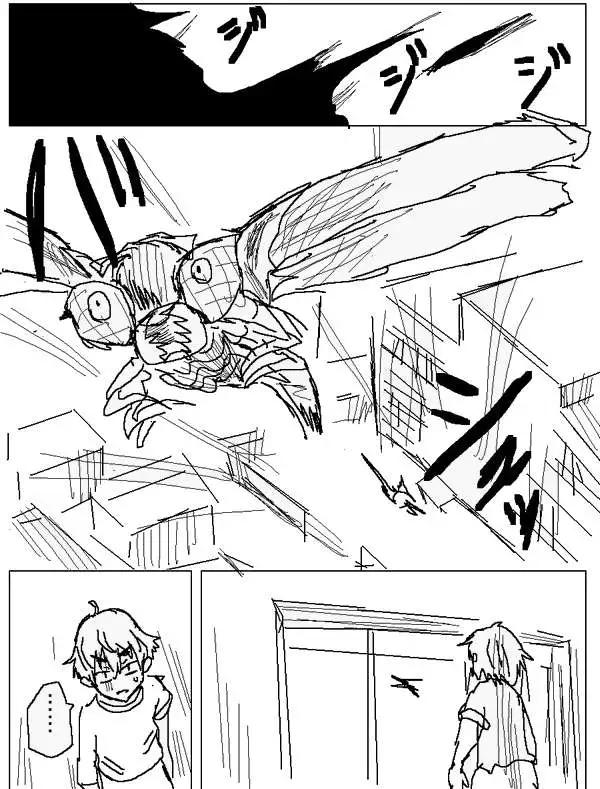 旧作1014