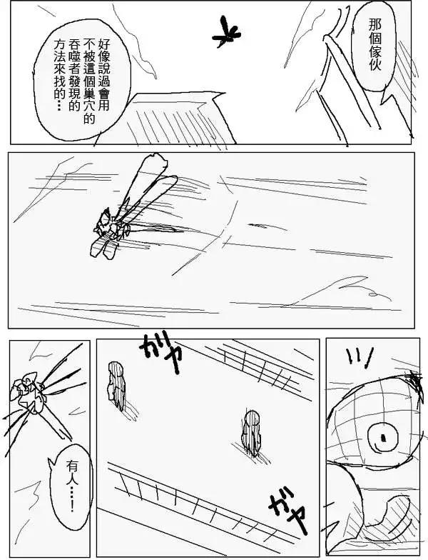 旧作1015