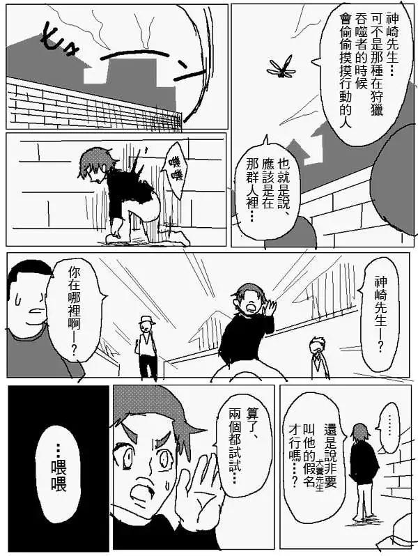 旧作1016