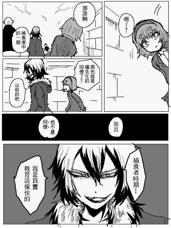 旧作1019