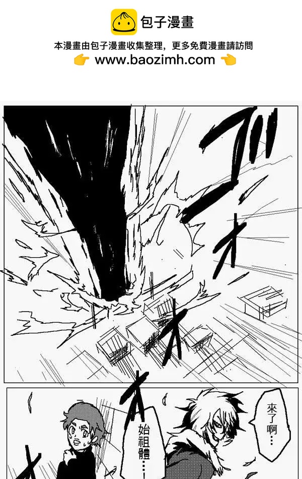 旧作1021