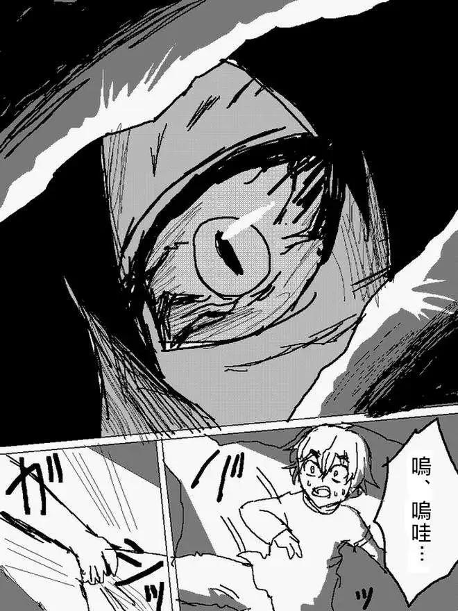 旧作10210