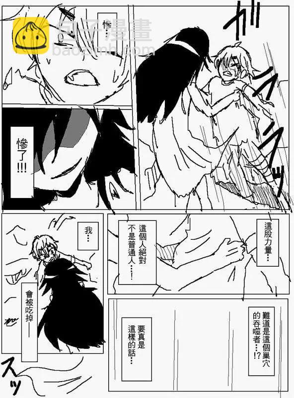 旧作10211