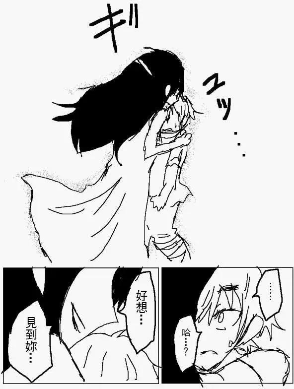旧作10212