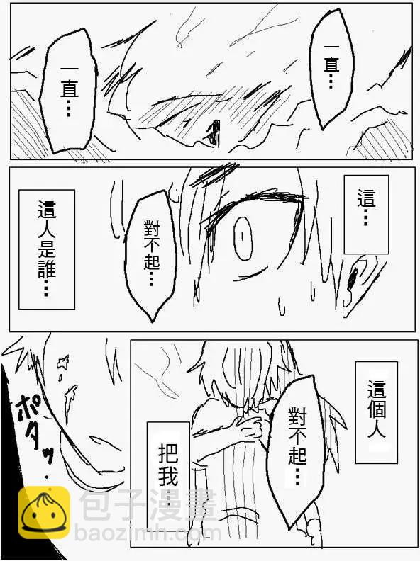 旧作10213