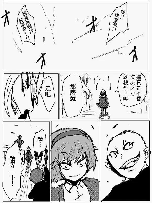 旧作1022