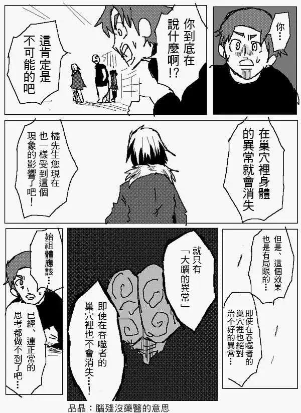 旧作1024