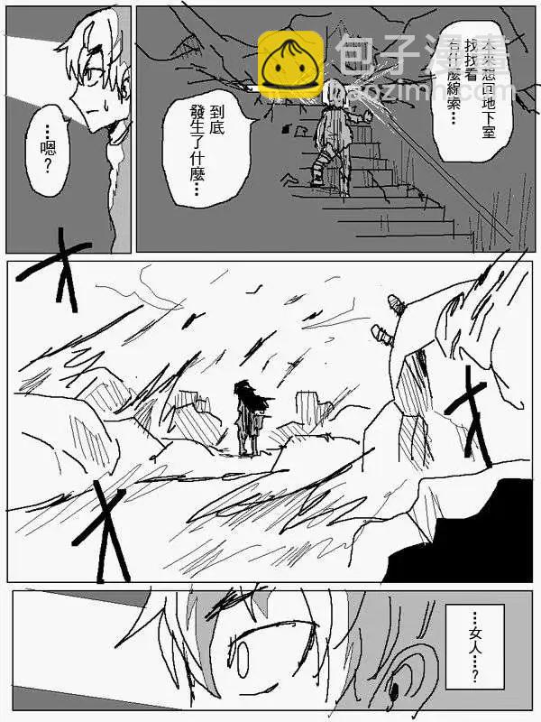 旧作1028