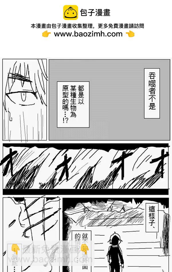 旧作1041