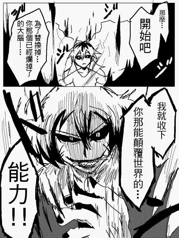 旧作10410