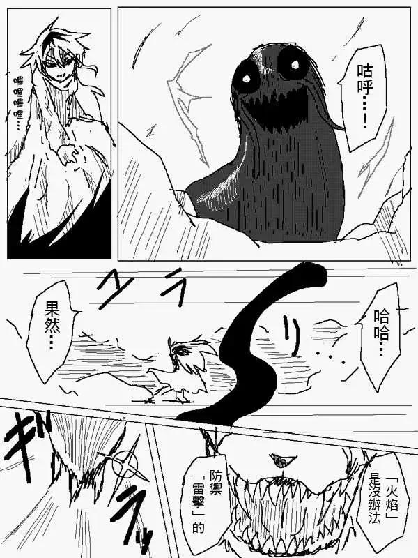 旧作10412