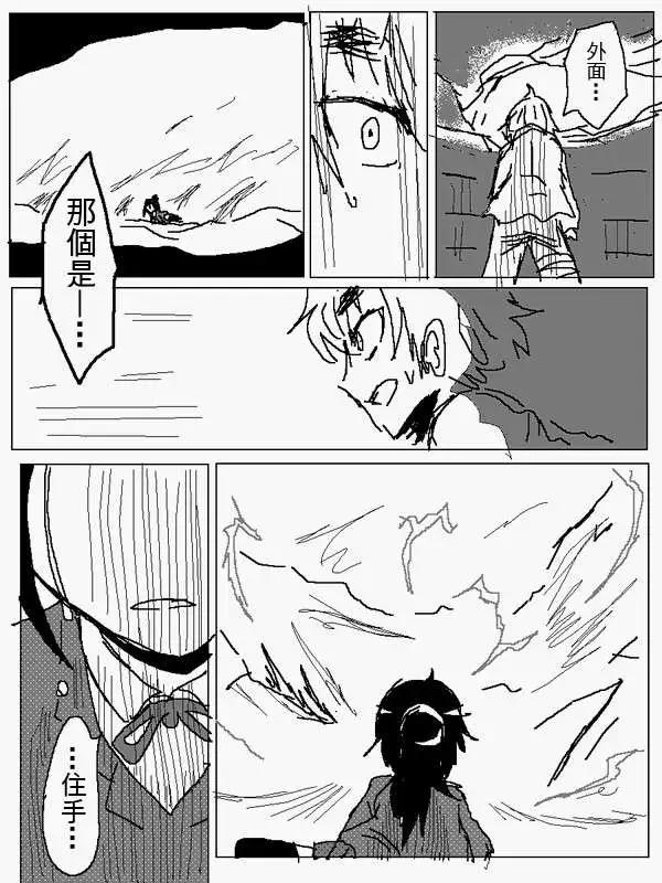 旧作10414