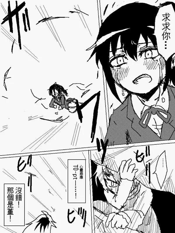 旧作10415